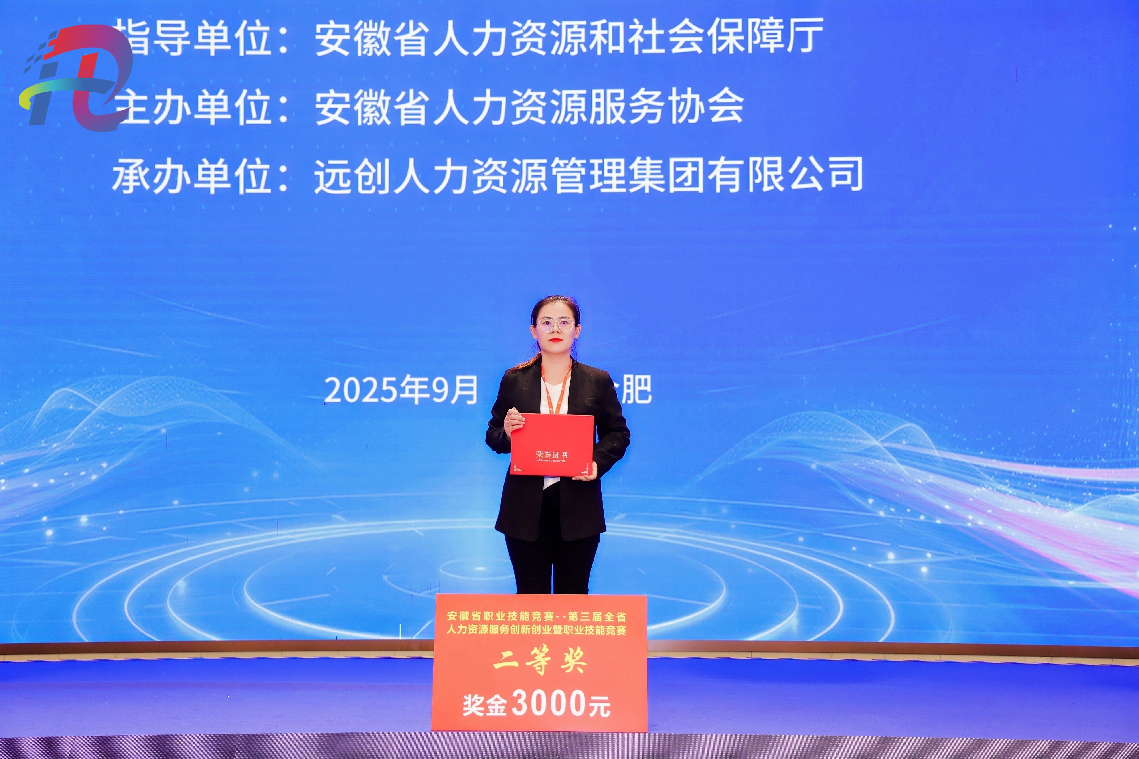 現場.jpg 現場.jpg